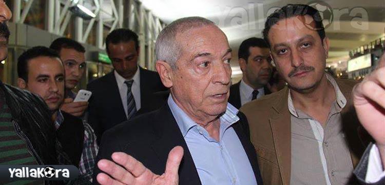 فيريرا فيريرا